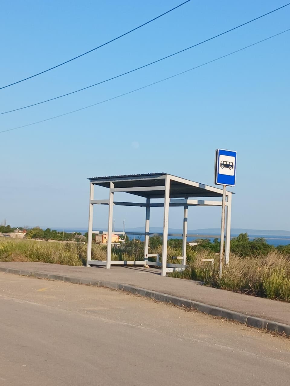 WhatsApp Image 2025-11-26 at 17.27.03 (1)