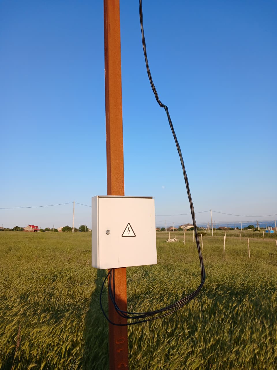 WhatsApp Image 2025-11-26 at 17.27.04